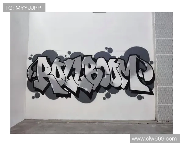 街舞盛宴：深入南京街舞队的团队协作与创意之旅