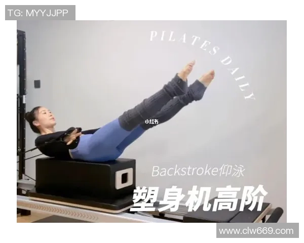 仰泳比赛前的心理调适与准备技巧:助你保持专注与冷静应对挑战