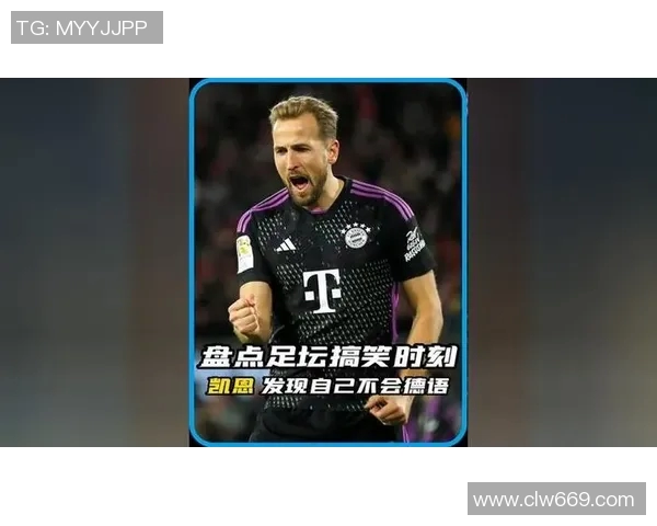 盘点经典欧冠决赛时刻 王者对决的永恒记忆