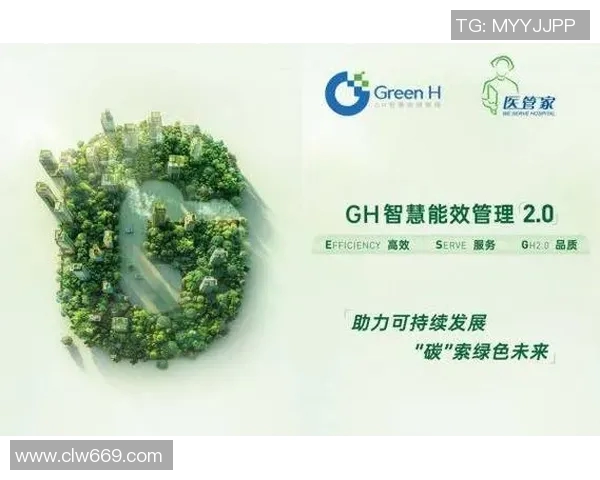 智能电器引领未来家居生活趋势，提升居家体验与能效管理