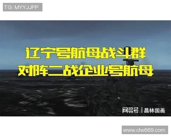 辽宁CBA足球冲突事件始末