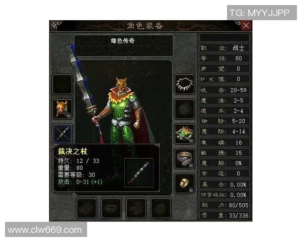 北京足球明星的璀璨星光与传奇故事盘点