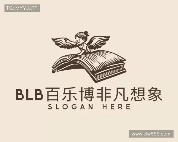 认识blb百乐博